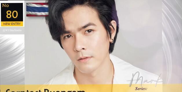 电视剧|2021最帅“腐”剧演员排名，70多名泰星上榜，都认识要反思一下了