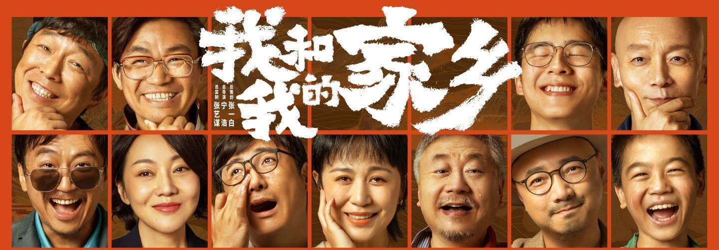 一只麦兜 票房缩水18亿，2亿投资51位巨星助阵，这块金字招牌糊得始料不及