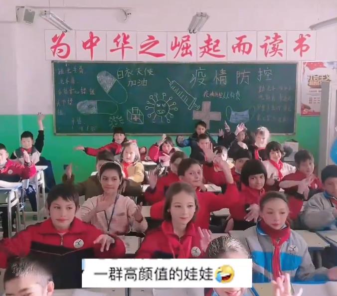 迪丽热巴|新疆支教老师拍下学生日常，均是高颜值，网友调侃：满屋迪丽热巴