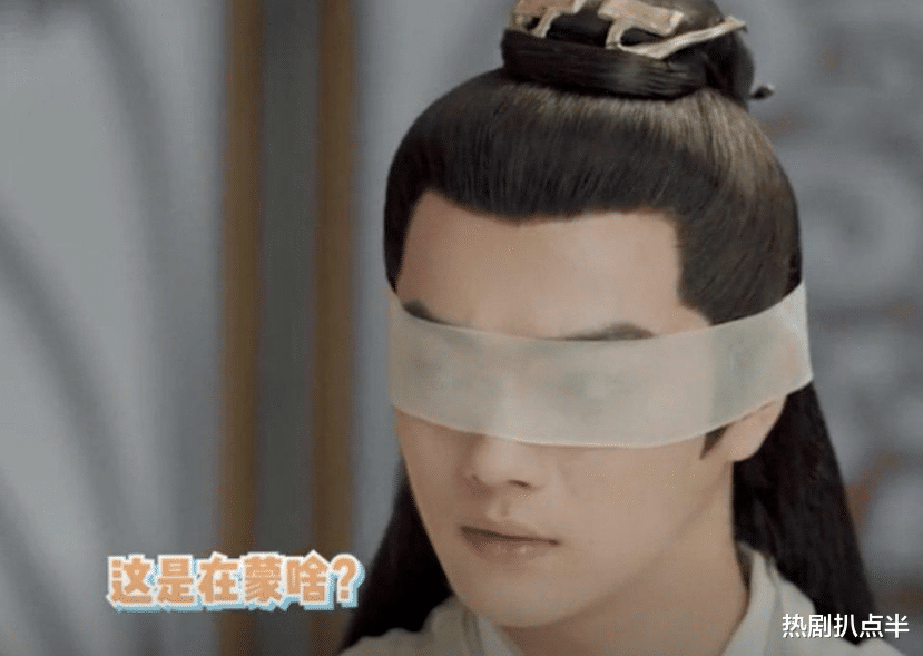 许凯|古装剧的“纱”蒙了个寂寞，遮不住许凯铜铃眼，挡不住赵露思美颜