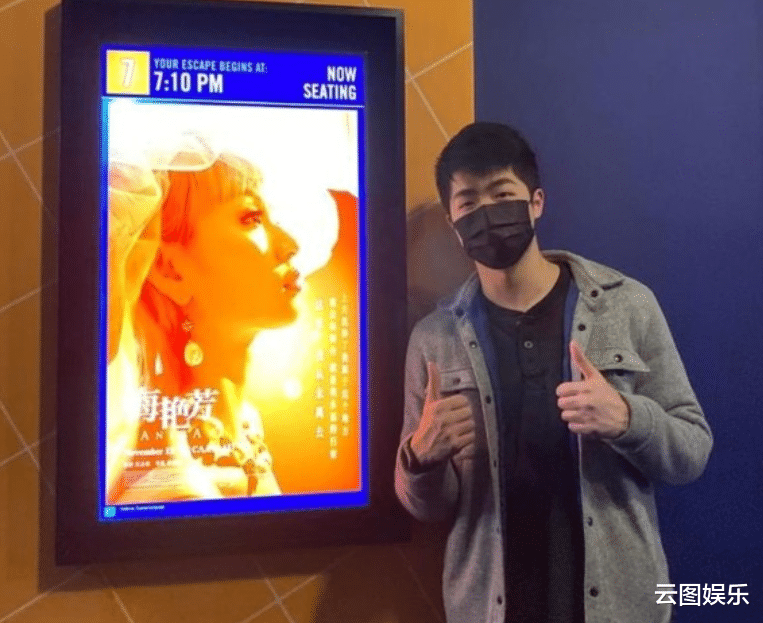 梅艳芳|梅艳芳去世18年终圆寻亲梦,外甥失联21年首次露面,称以姨妈为荣