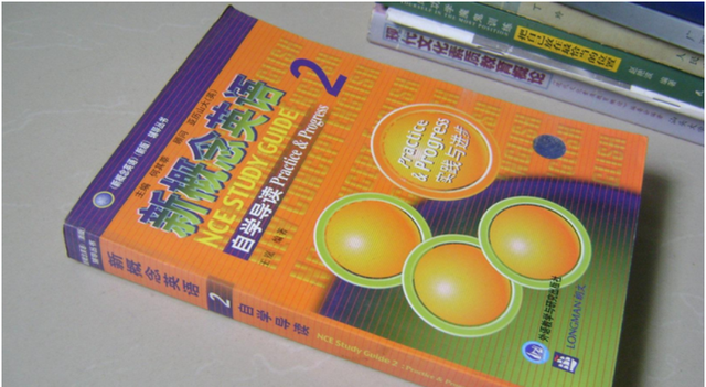 若珍|补习班被举报违规补习,回复让所有人瞠目结舌,这不是偷换概念?