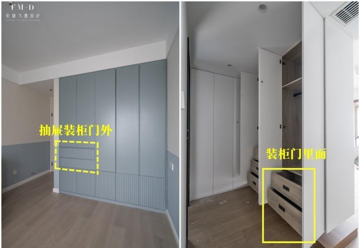 装衣柜抽屉：老公觉得里面好看，婆婆坚持放外面方便，该听谁的？