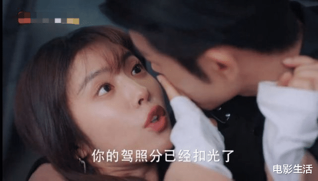 好好生活|12天播放量日冠军、总播放量破9亿，这部剧为何让人越看越上头？