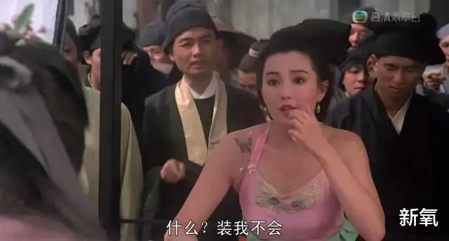 星女郎|扶不起的林允，毁不掉的张柏芝