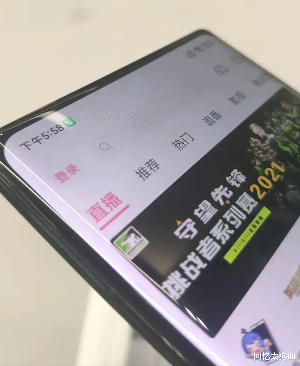 回忆太狗血|真机上手小米MIX4对比iPhone，确实是两个时代的产品