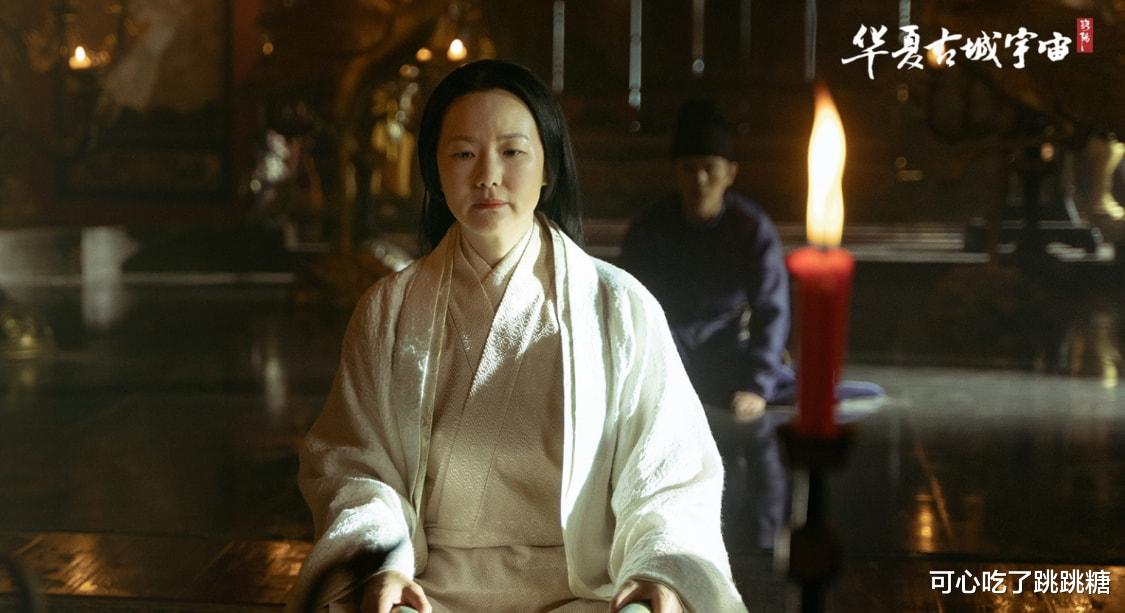 风起洛阳|《风起洛阳》大BOSS，如果不是武攸决和百里宽仁，那李鹿嫌疑最大