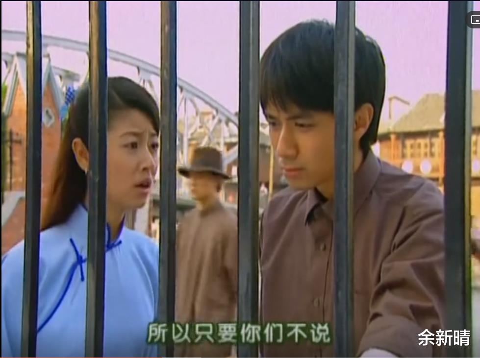 余新晴|原来书桓和依萍的日记风波，如萍早就埋下了导火索