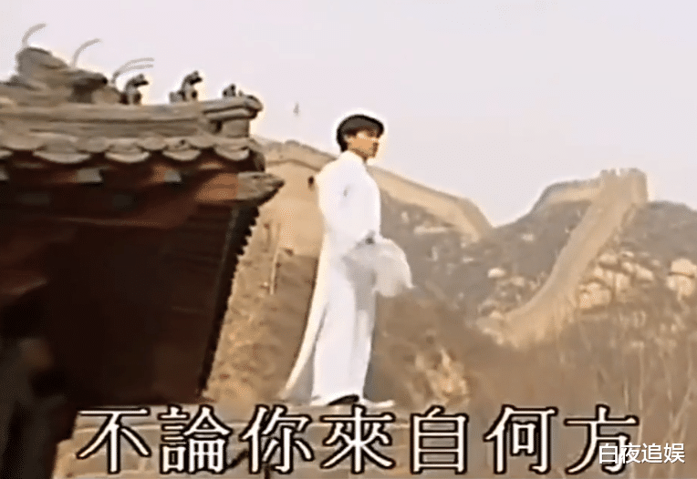 印小天|?同是站在长城上录像,为何网友对印小天、刘德华的态度截然不同?