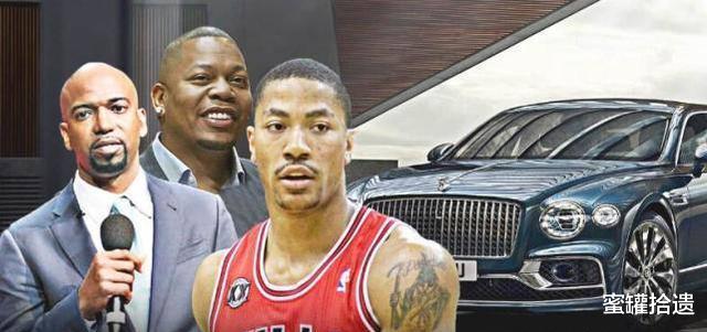 罗斯|罗斯打球两年薪水只有1500万，为何能开NBA最贵的车？很简单