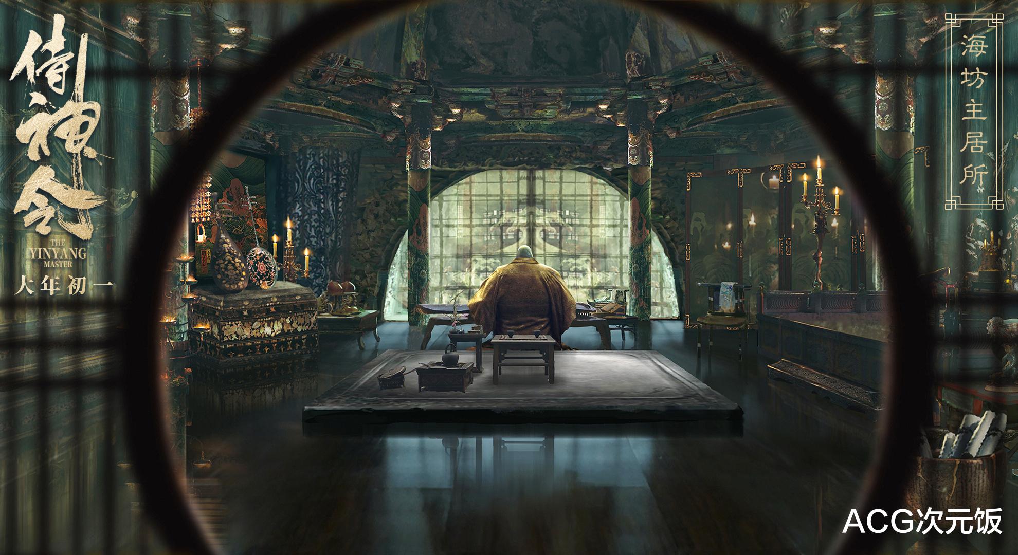 侍神令|侍神令被喷不如晴雅集，阴阳师6年“玩家”表示失望，来搞笑的？