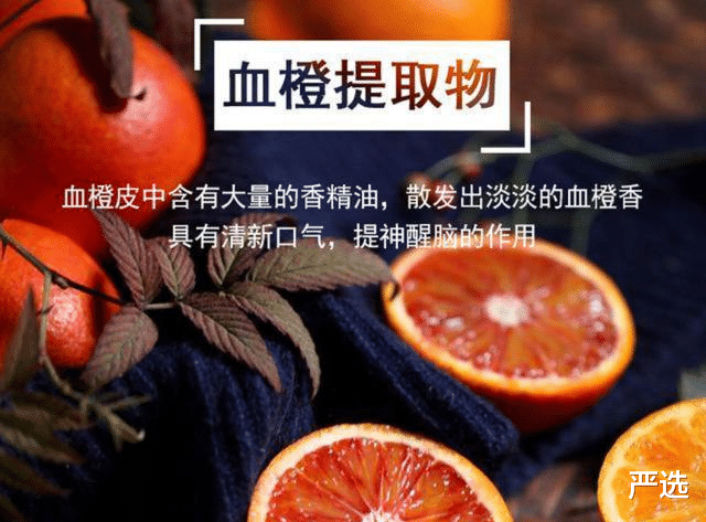 时尚好物官 “牙结石”别再用手抠，教你一招，脏东西自己往下掉了!