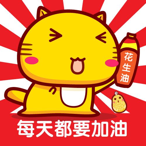 经济赔偿|（搞笑段子）一单位招聘，面试官问：你有领导和组织能力吗？