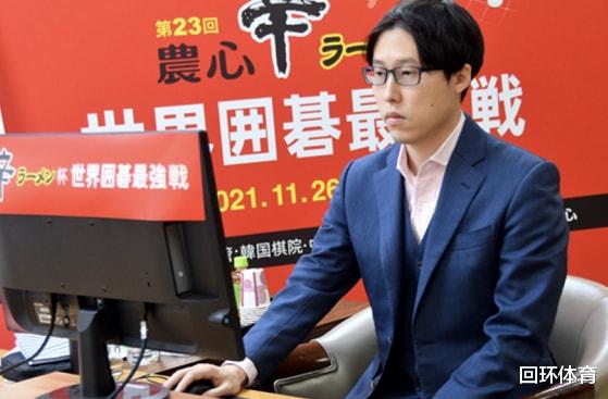 韩国队|4连胜！井山屠龙逆转韩国副帅 已夺2000万奖金 芈昱廷下阶段出战