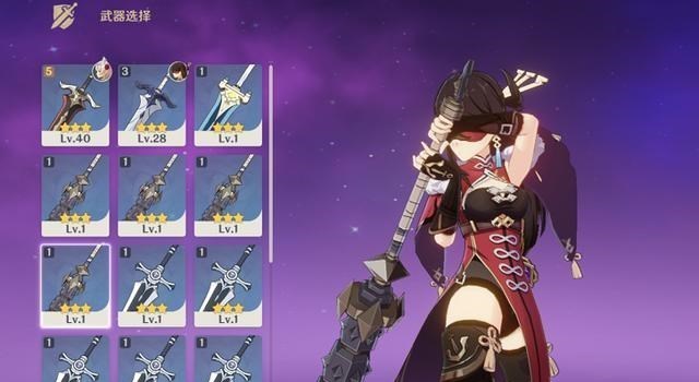 时光小小|《原神》芭芭拉生日，抽满精苍古全是天空书，真风神万叶魔装改！