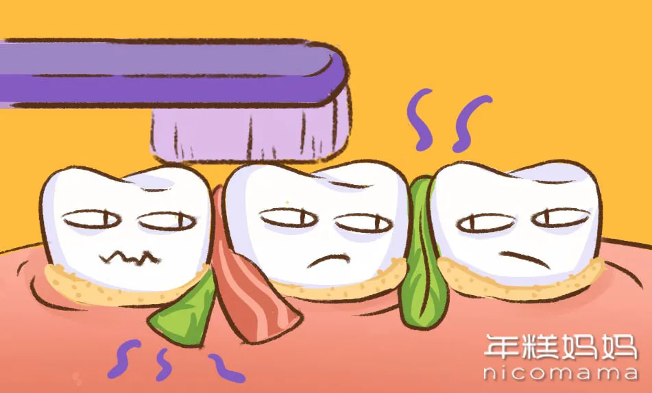 婴幼儿常识|国药育儿知识：现在牙齿有问题的人太多了！个个成了口腔门诊的常客！