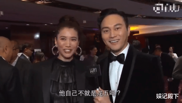 向华强|向华强的七十大寿，处处彰显着尊贵与地位，上流社会的生活太体面！