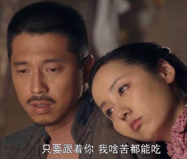 贺秀莲|平凡的世界：贺秀莲是一个难得的好妻子，为何结局会如此凄凉