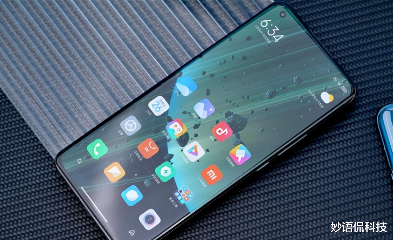 天玑2000|官方直降1300元，12GB+256GB+IP68防水，高端旗舰加速退场