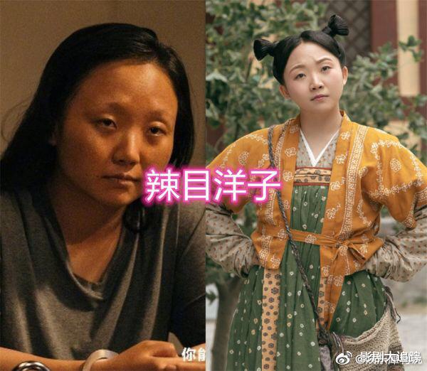 刘宇宁|网红转型当演员：白鹿清新，刘宇宁油腻，洋子惊艳，看到他：赢了