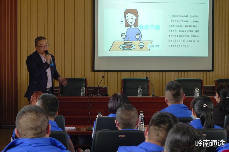 招聘|曾经的下属，却成了自己的领导，尴尬吗？怎么化解？心态放平就好