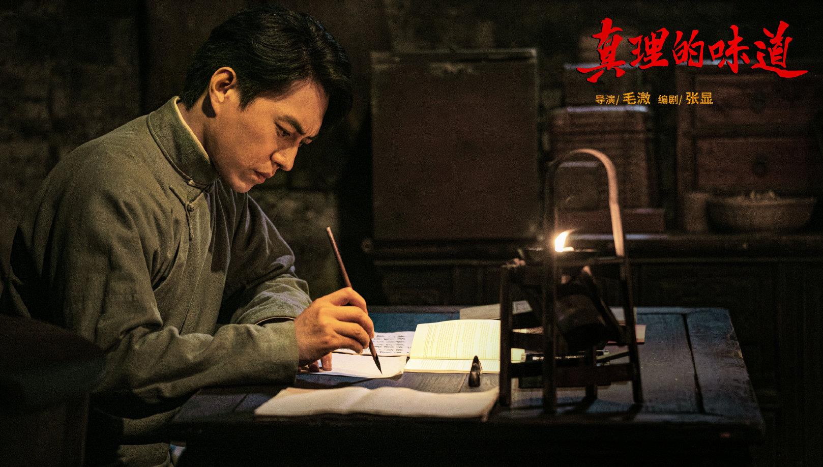 周旭阳嘉应 《理想照耀中国》《啊摇篮》同台竞技，前者优势明显，后者独特