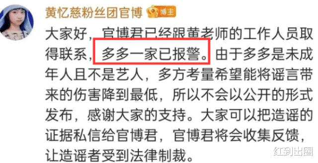 迪丽热巴|孙莉晒照为小女儿庆生，8岁黄少艾已有明星脸，多多亲自准备糕点