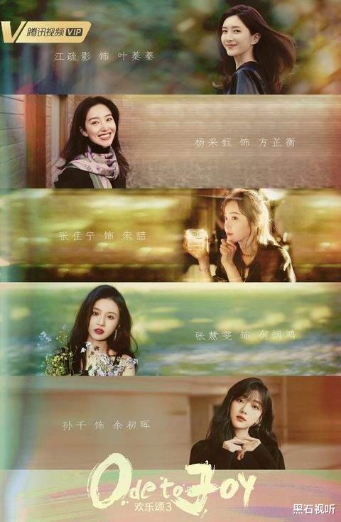 理智派生活|《理智派生活》，《三十而已》，2021年13部女性职场剧推荐