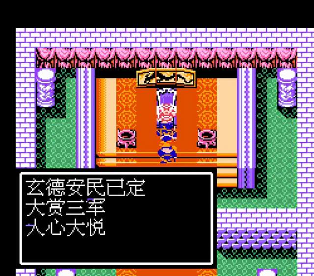 吞食天地2|红白机《吞食天地2》刘璋是最弱BOSS？其实他给你设了一路绊子