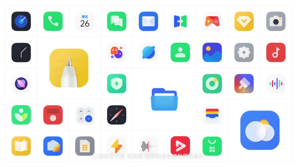 ColorOS|“六边形战士”ColorOS 12加持 助力Reno7系列性能拉满