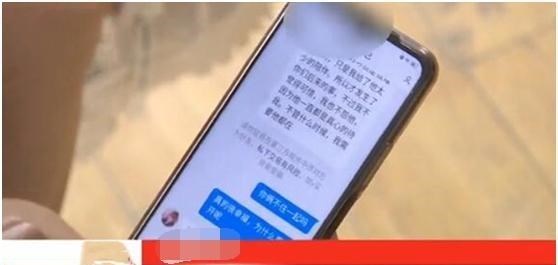  贪恋激情后怀孕了！29岁女找20岁男该不该生孩子网友吵翻天