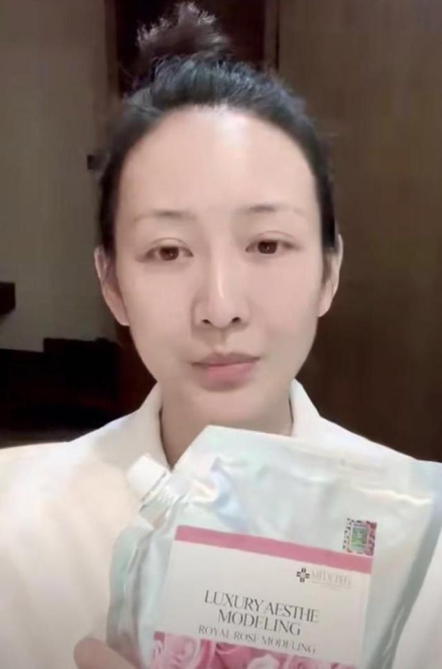衬衫|王鸥晒出自用面膜，提亮美白效果很惊艳，李佳琦也强烈推荐！