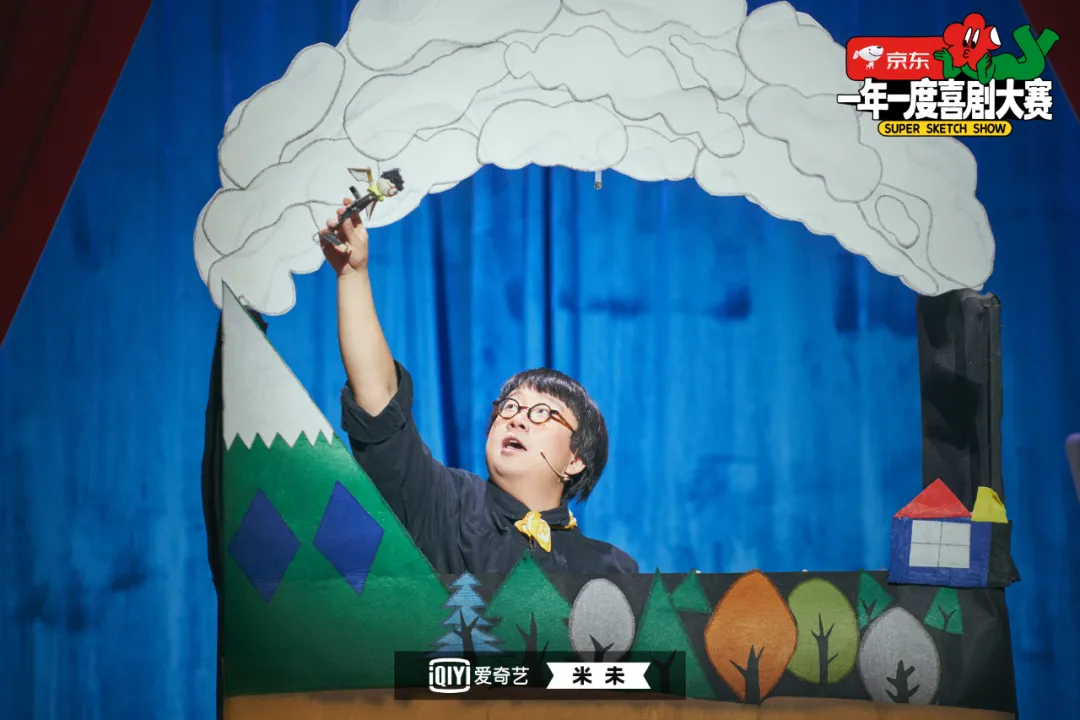 一年一度喜剧大赛|三人遗憾淘汰,《一年一度喜剧大赛》全新赛段即将开启!