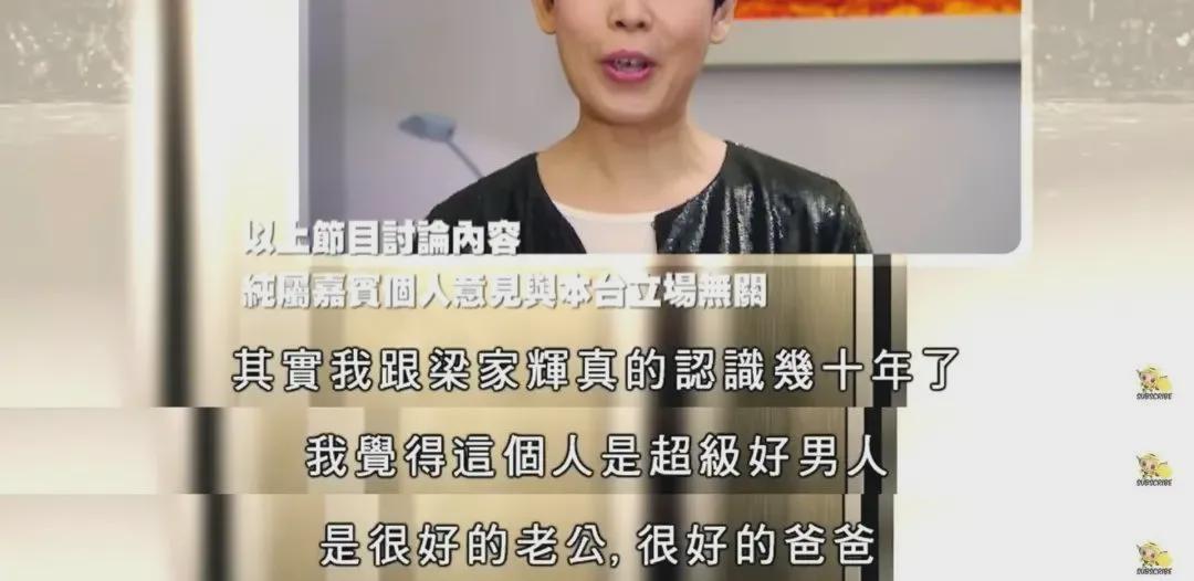 旺旺屋 公开承认出轨陈小春，她好大胆……
