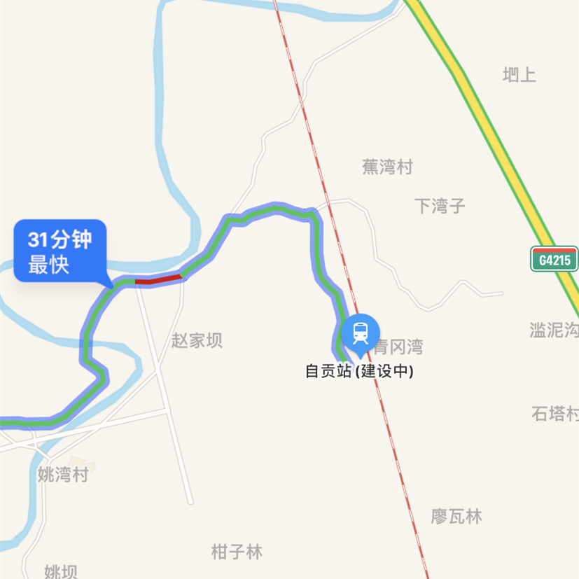 富顺快报 自贡高铁连接线最新进展来了！高铁时代越来越近了