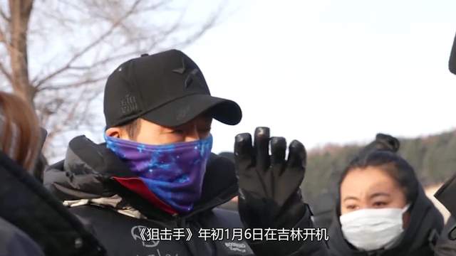 狙击手|《狙击手》爆哭！一口炒面一口雪：鬼子什么都有，我们什么都没有