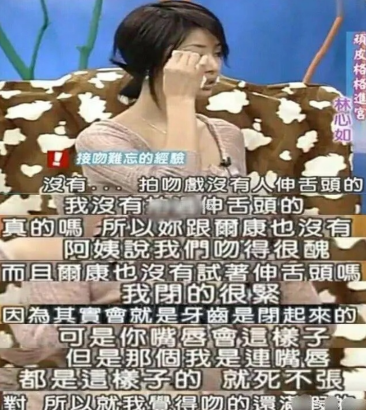 龚俊|被迫退圈的4位明星，第二位被人冤枉，最后这位留下2字后无消息