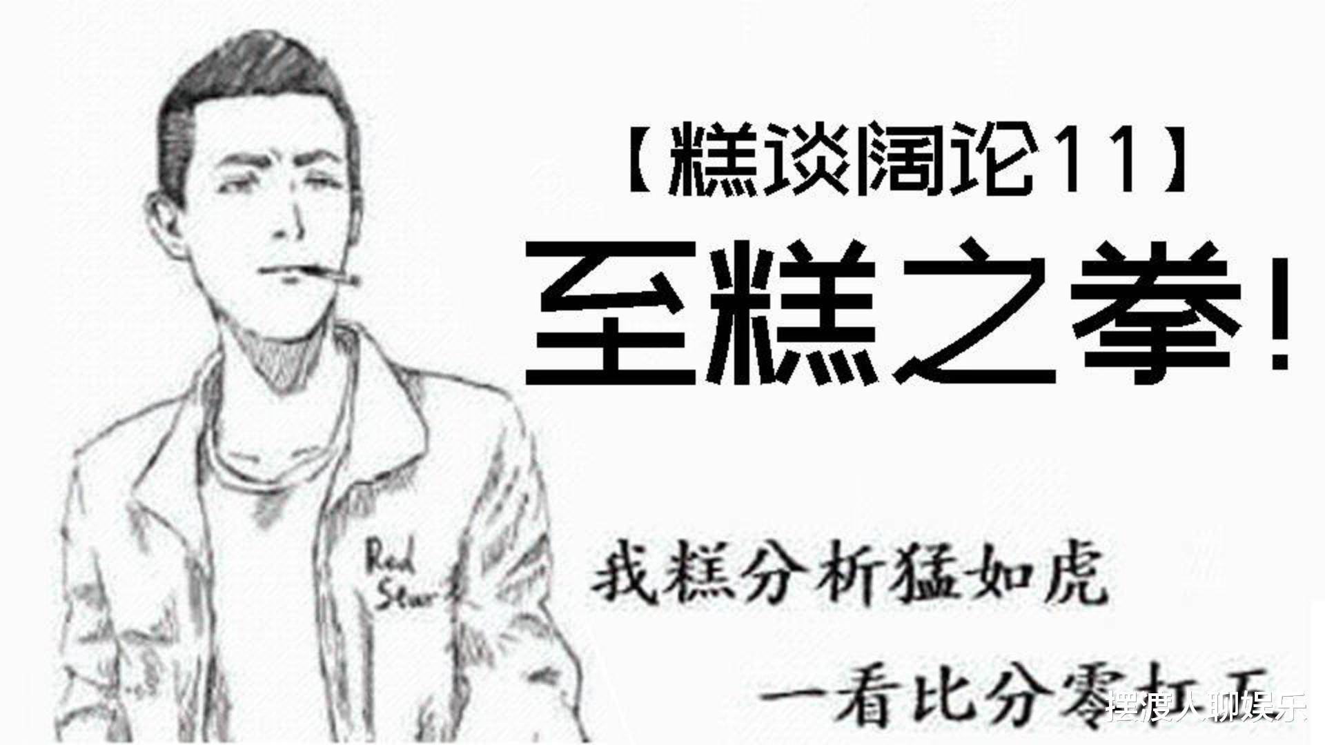 地下城与勇士|曾经一手国服盲僧让Dopa都害怕的蛋糕,为什么现在销声匿迹了呢