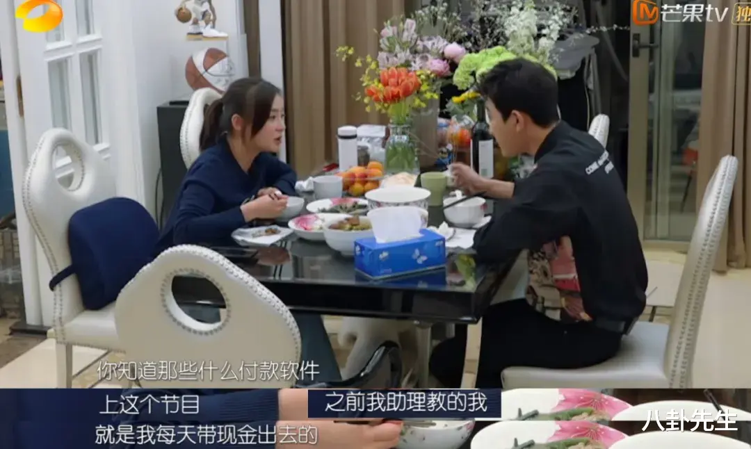 阿Sa|阿Sa自曝不知身家有多少,出道第二年就买豪宅,却很会省钱过日子