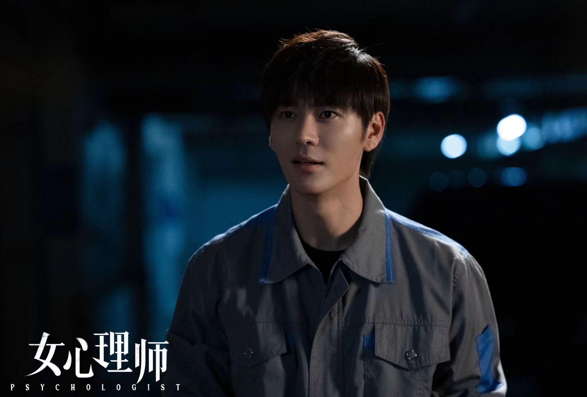 女心理师|《女心理师》成女恋爱师，三大槽点大盘点！
