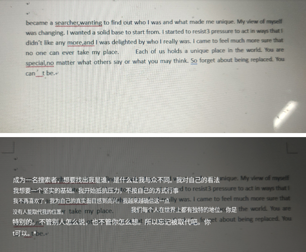 ios15|iOS 15支持照片实况文本!这功能怎么用?和安卓手机有何不同?