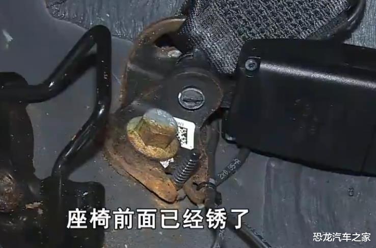 范齐全|买车不到两个月,不是在修车就是在修车的路上,车主:我也是服了