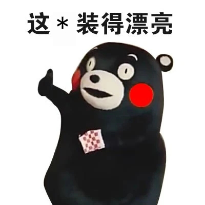 幻塔|幻塔：公测九天出严重bug，大神已薅85万墨晶，这不比原神香？