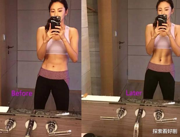 张雨绮|张雨绮一个月内瘦20斤，将体重保持在100斤，直言：减肥很简单！