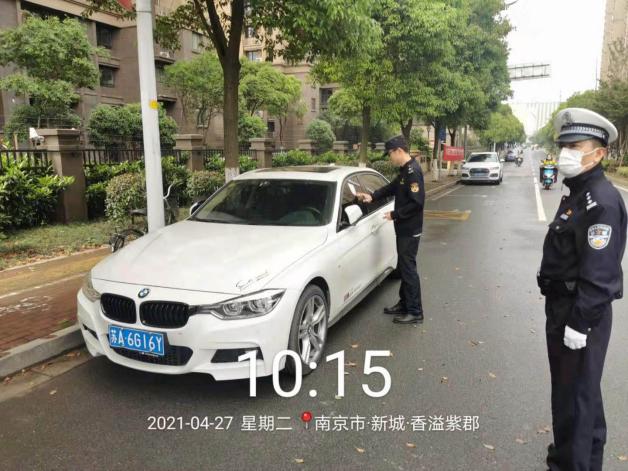 行走江苏 警城联动 治理车辆违停“顽疾”