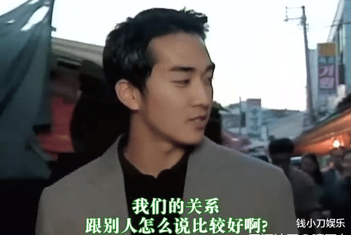 恩熙|《蓝色生死恋》：21年后才发现，恩熙真的很自私