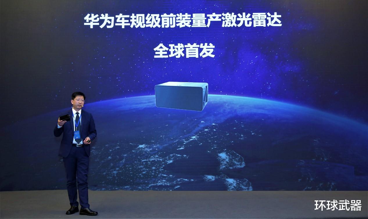 中国急需攻克的35项技术,谈谈我国车载激光雷达的进展
