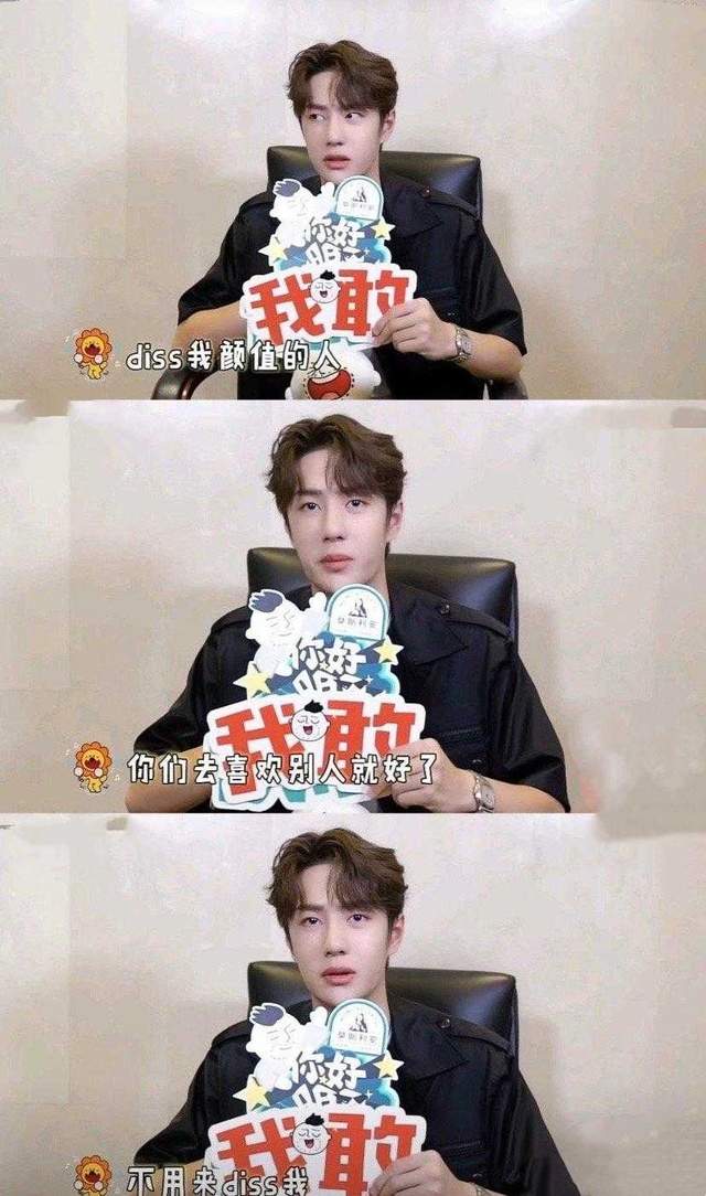 发型|王一博：我的发型我想做就做，敢想敢博的拽王，不服憋着