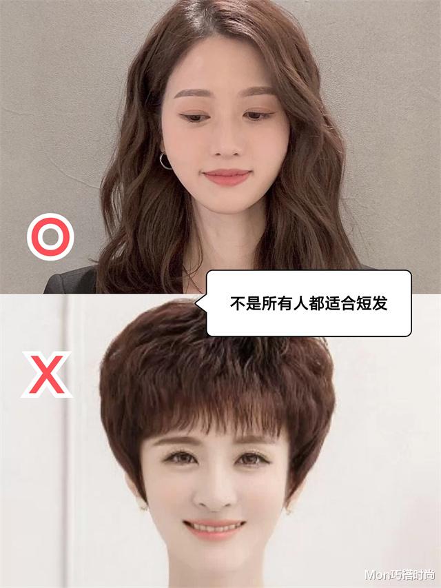 齐肩 50岁女人，冬天要烫就烫这3种齐肩卷，减龄显气质，照着烫准美