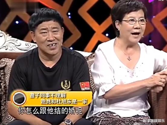 巨兴茂|要钱没钱，要貌没貌，这5位明星，取得老婆一个比一个漂亮